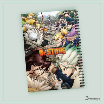 دفتر یادداشت Dr. Stone
