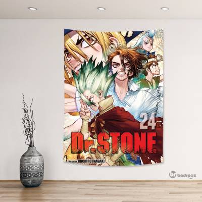 بک دراپ Dr. Stone 2