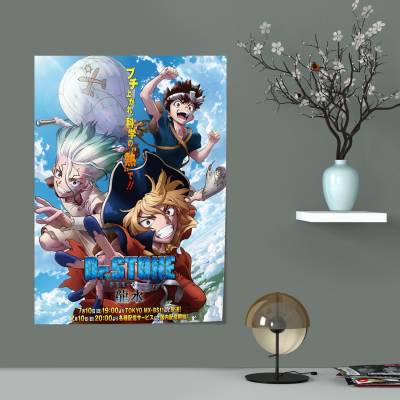 پوستر سیلک Dr. Stone 4