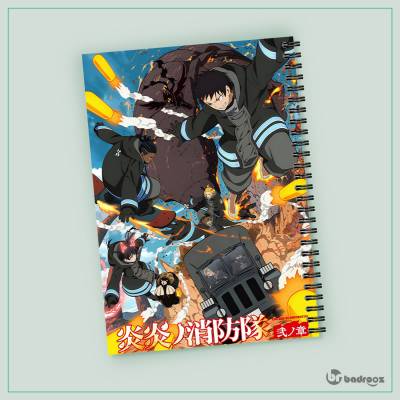 دفتر یادداشت Fire Force 3