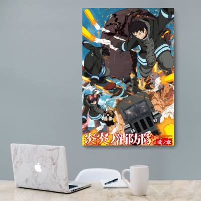 شاسی  Fire Force 3