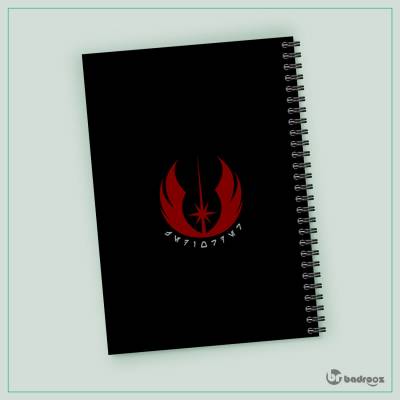دفتر یادداشت طرح جنگ ستارگان jedi order