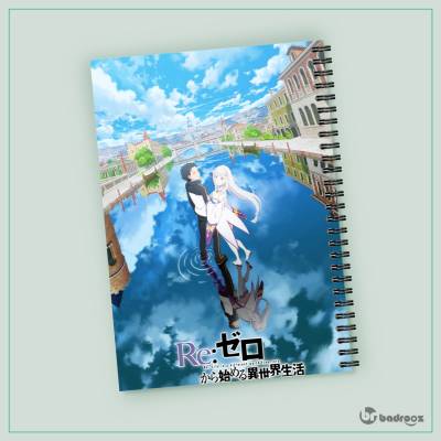دفتر یادداشت Re:Zero 2