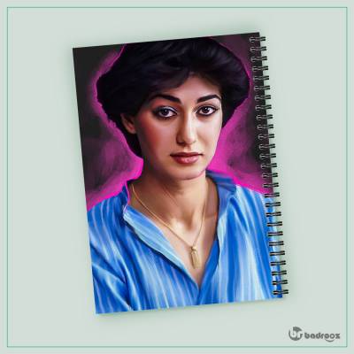 دفتر یادداشت شهره - Shohreh 