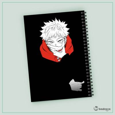 دفتر یادداشت jujutsu kaisen 7