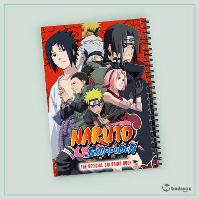 دفتر یادداشت naruto shippuuden 8