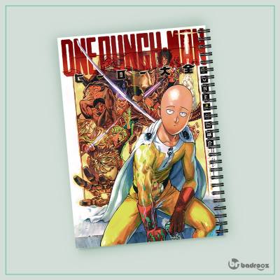 دفتر یادداشت one punch man 5
