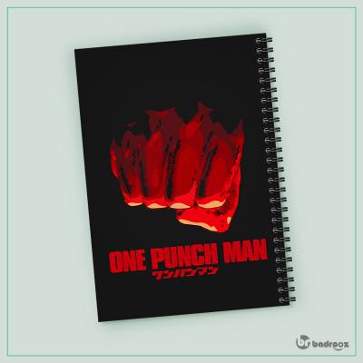 دفتر یادداشت one punch man 11