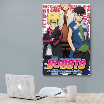 شاسی   Boruto: Naruto Next Generations 7