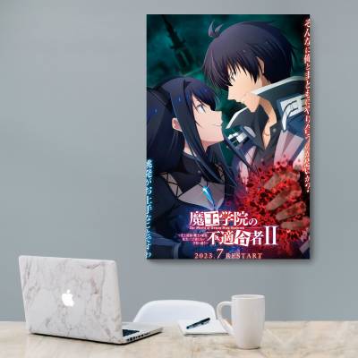 شاسی  the misfit of demon king academy  4