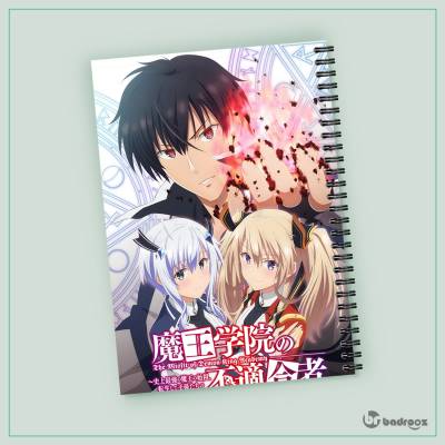 دفتر یادداشت the misfit of demon king academy  5