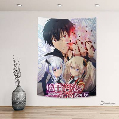بک دراپ the misfit of demon king academy  5