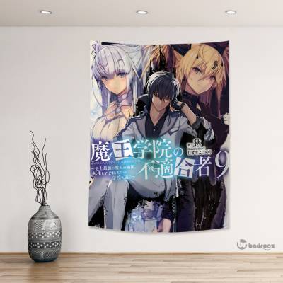 بک دراپ the misfit of demon king academy  6