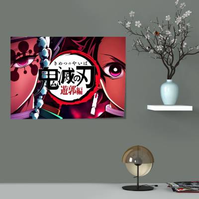 پوستر سیلک Demon Slayer 36
