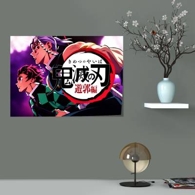 پوستر سیلک Demon Slayer 38