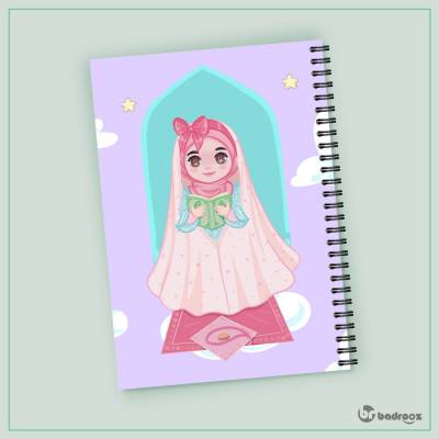 دفتر یادداشت جشن عبادت محراب دخترونه