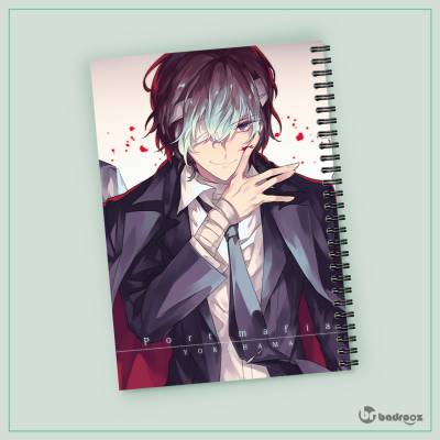 دفتر یادداشت Osamu Dazai