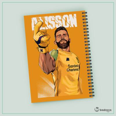 دفتر یادداشت آلیسون بکر - Alisson Becker