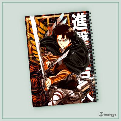 دفتر یادداشت طرح انیمه حمله به تایتان (Attack on titan) - کد 005