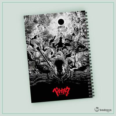 دفتر یادداشت طرح برزرک Berserk ( مانگا ) - کد : 010