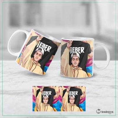 ماگ  جاستین بیبر -2