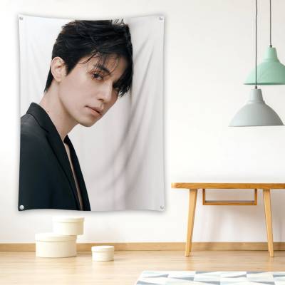 دراپ بنر lee dong wook