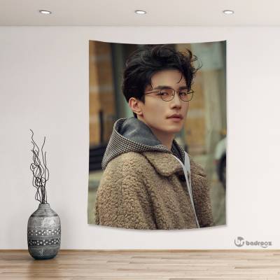 بک دراپ dong wook lee