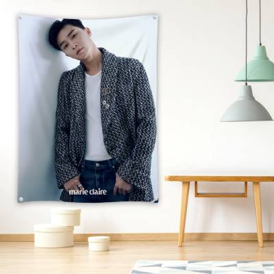 دراپ بنر Park SeoJoon