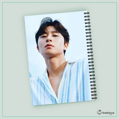 دفتر یادداشت Park Seo Joon
