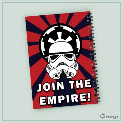 دفتر یادداشت Join the Empire