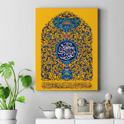 تابلو کنواس (بوم) امام علی ( ع )