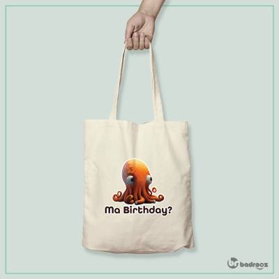 کیف خرید کتان (توت بگ) Ma Birthday?