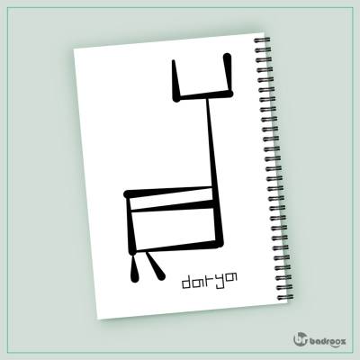 دفتر یادداشت دریا