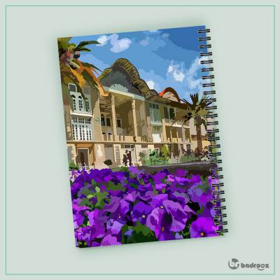 دفتر یادداشت شیراز