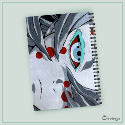 دفتر یادداشت Rui از Kimetsu no Yaiba