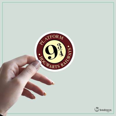استیکر و برچسب طرح هری پاتر 3/4 9 | HARRY POTTER