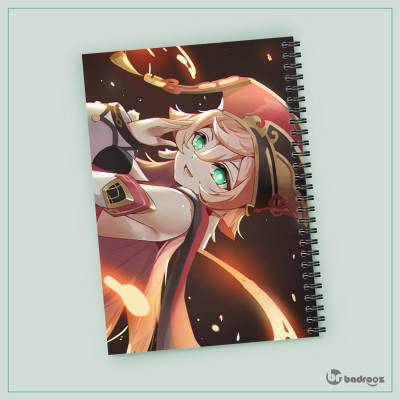 دفتر یادداشت Yanfei