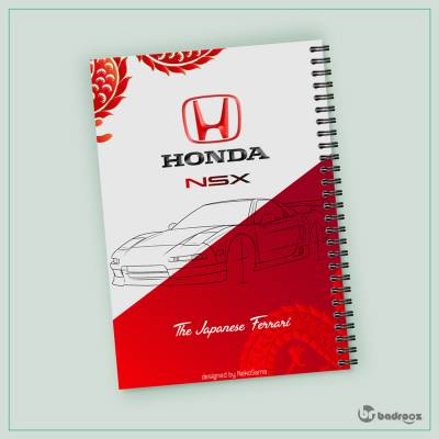 دفتر یادداشت Honda NSX code1