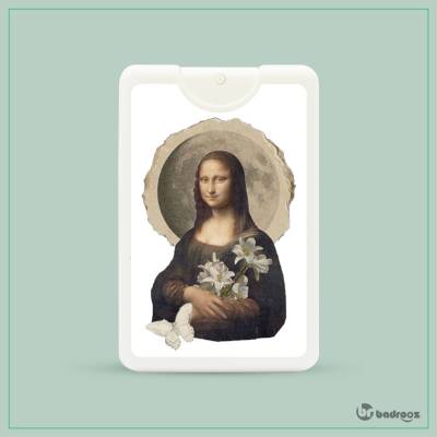 عطرجیبی مونالیزا mona lisa