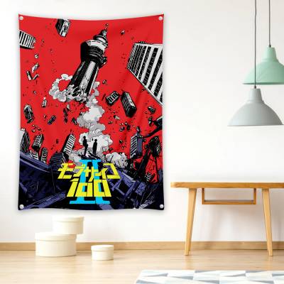 دراپ بنر طرح موب سایکو ۱۰۰ - 9
