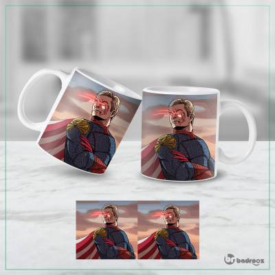 ماگ  طرح سریال پسران - 10