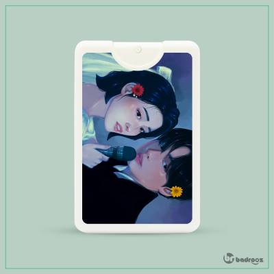 عطرجیبی iu love wins all bts v