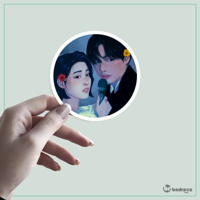 استیکر و برچسب iu love wins all bts v