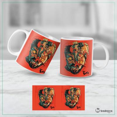 ماگ  طرح سریال پسران - 15