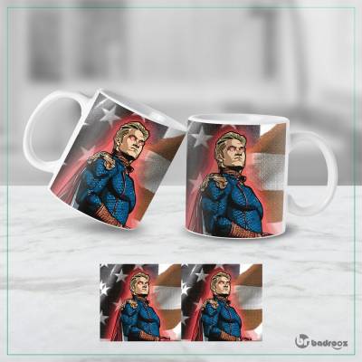 ماگ  طرح سریال پسران - 16