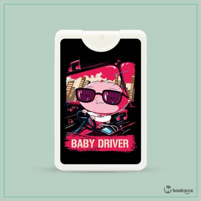 عطرجیبی فمیلی گای طرح بیبی درایور  (Family Guy.Baby Driver)