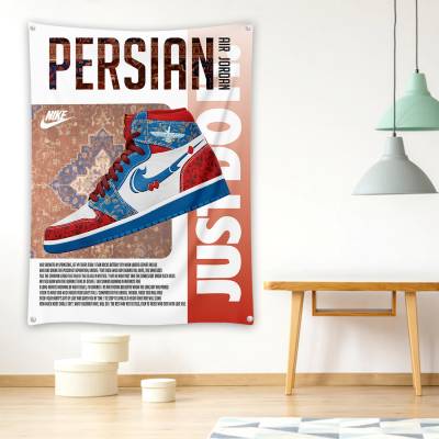 دراپ بنر ایر جردن ایرانی (Persian Air Jordan)