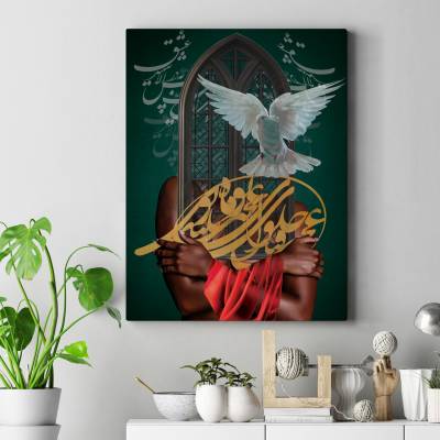 تابلو کنواس (بوم) اسیر عشق
