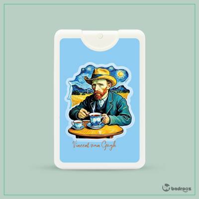 عطرجیبی ونگوگ در حال نوشیدن چای