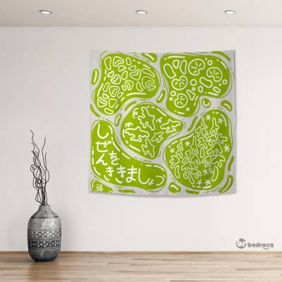 بک دراپ مربع Shizen